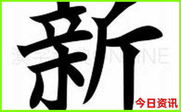 黄石好玩的景点推荐