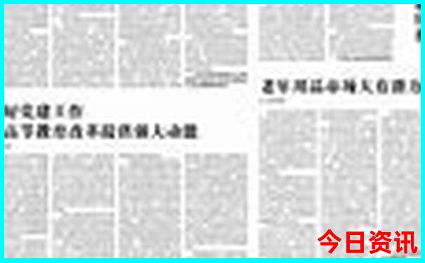 徐州旅游景点有哪些地方