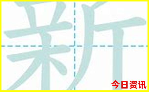 丹东月亮岛旅游攻略