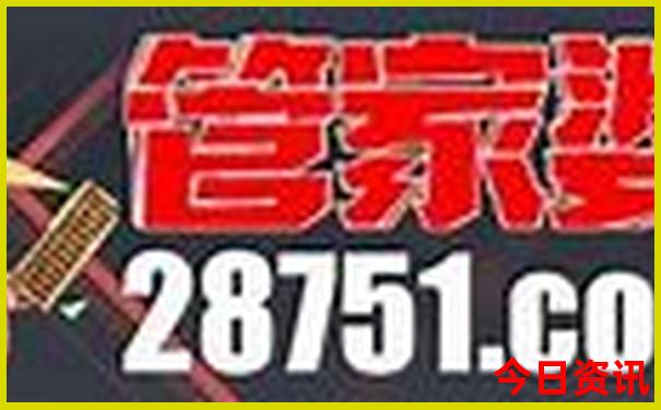 百色aaaaa景区排名