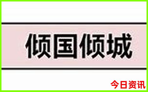 7月带孩子适合去哪旅游