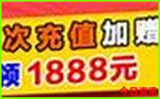 七月份去黄山旅游好吗