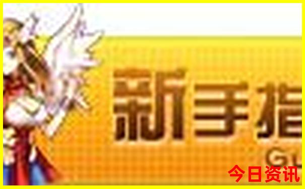 陕西有哪些旅游景点和名胜古迹