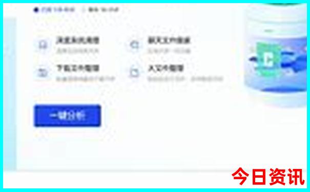 南京市十大旅游景点排名