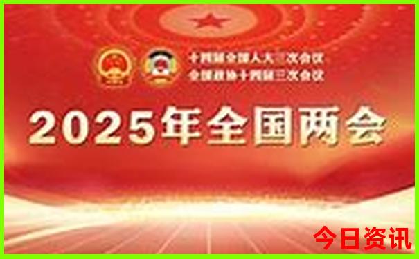 图们旅游攻略必去景点