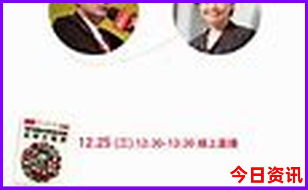 成都市内旅游攻略
