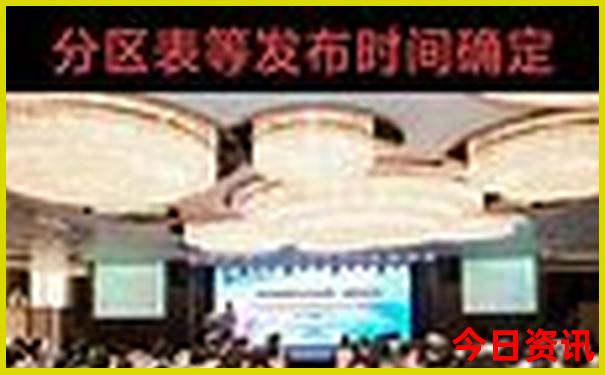 7月底旅游最佳去处国内攻略