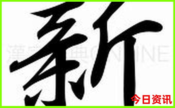 安徽淮北一日游必去景点