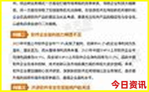 九月亲子游最佳去处