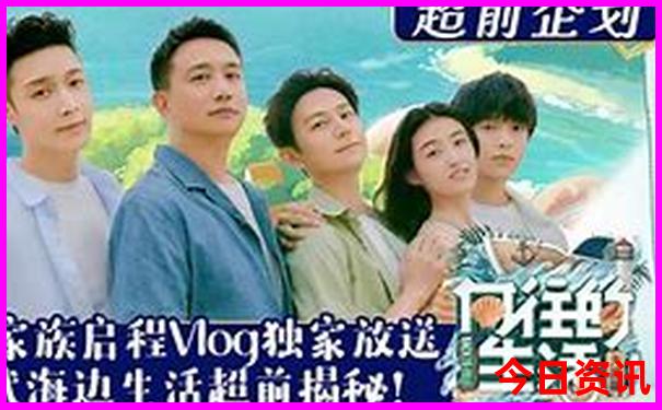 鼠目寸光最精准生肖