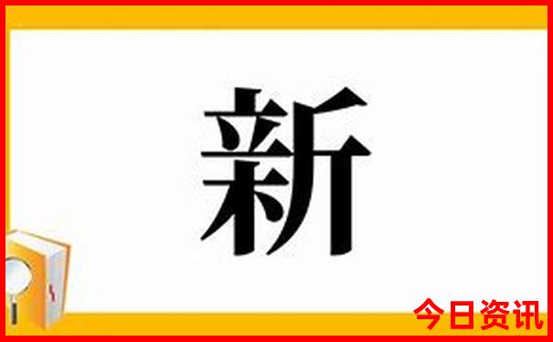 2天适合带孩子去旅游的地方