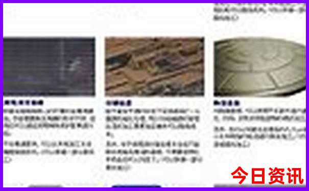 带孩子出去旅游适合去哪