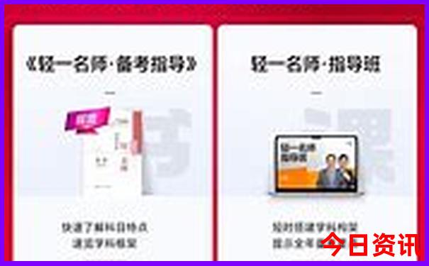 北戴河旅游景点分布图