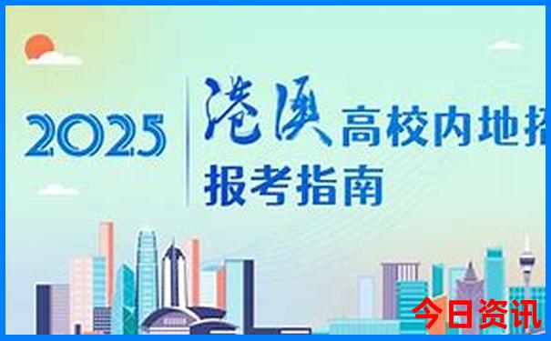 武汉那好玩的地点