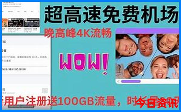 宜昌景区排名前十名