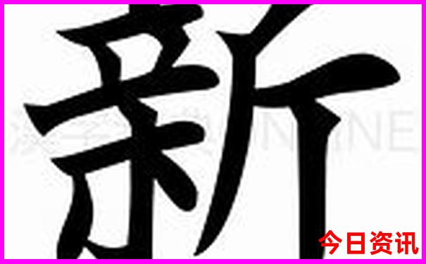 中国十大美女城市排行榜