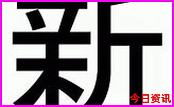 泰山周边有什么好玩的景点