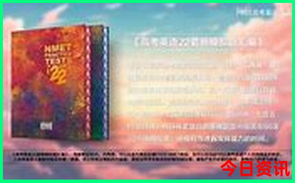 江西5a景点排名一览表