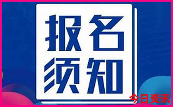 四川旅游攻略五日游