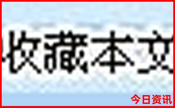 克拉玛依有哪些景点