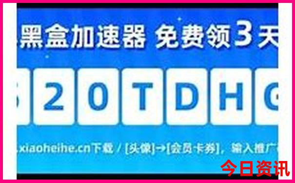 2025全新攻略年指南天天查询彩全解读资料推荐内幕-2025澳门六今晚开奖记录